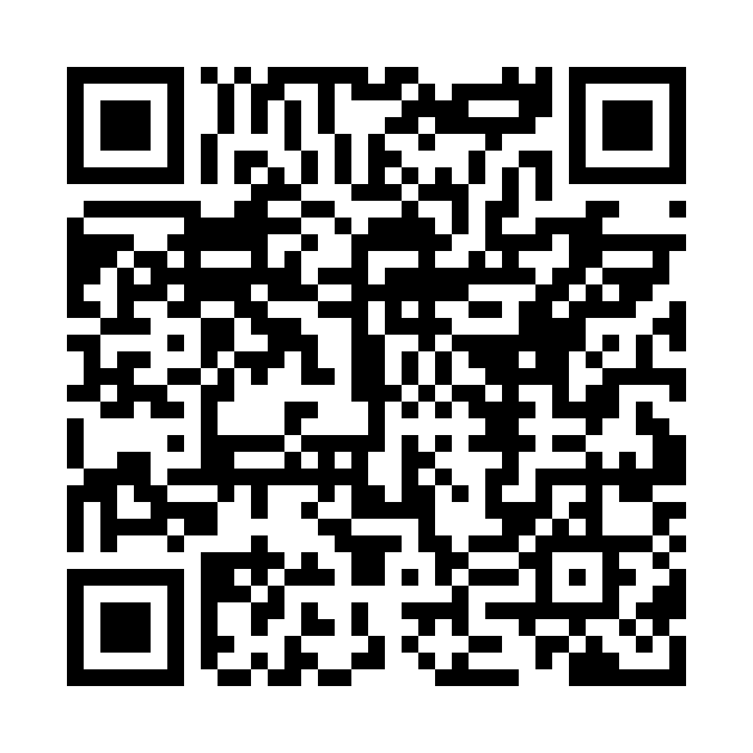 QR code to NDP Review page